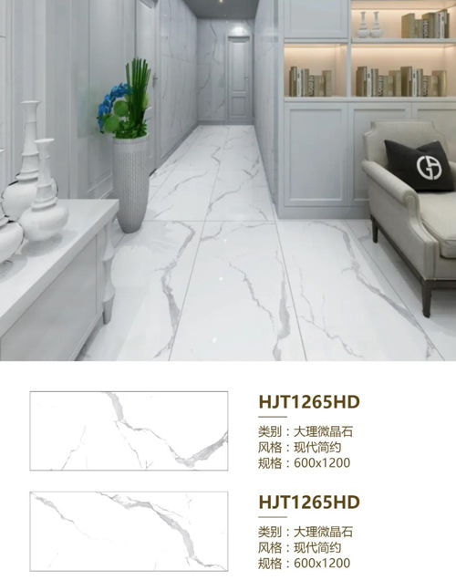 5條生產(chǎn)線滿負(fù)荷生產(chǎn),2020四川利弘陶瓷蓄勢(shì)待發(fā)