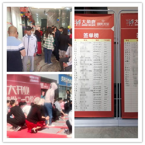 大角鹿瓷磚火爆 五一 16店盛大開(kāi)業(yè),溫州收現(xiàn)超297.8萬(wàn)